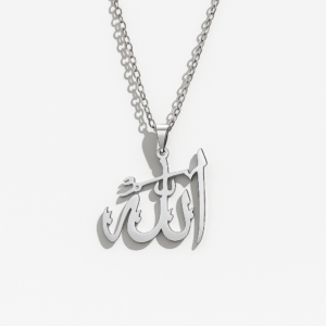 Collier Allah calligraphie élégante – en acier inoxydable