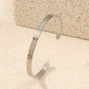 Manchette Ayat Al Kursi gravée ondulée - en acier inoxydable