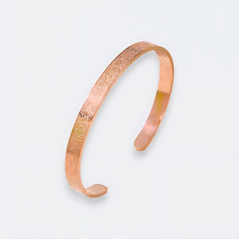 SevenSurahs-Photoroom.remini-enhanced_4c5b8fad-0d00-44d0-9a2e-ea22d52b06e7 Bracelet Ayat al-Kursi Haram – Bijou Spirituel et Protecteur