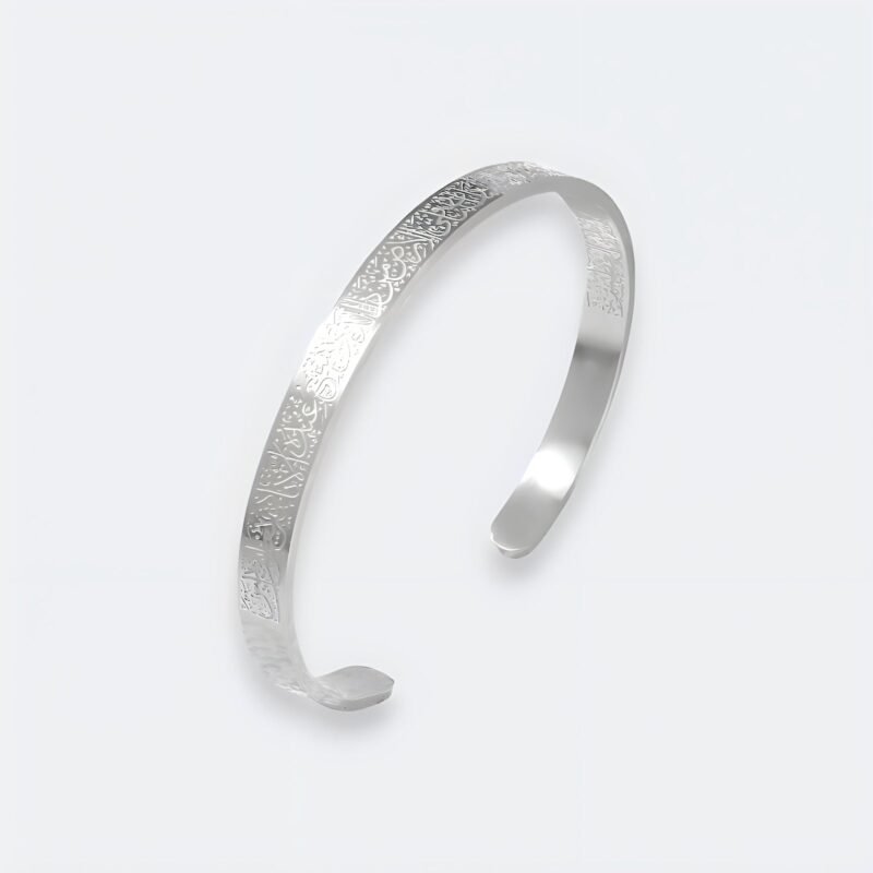 SevenSurahs-Photoroom_1_.remini-enhanced_c6e303d8-ab9c-4689-9f92-24d0a142dad0 Bracelet Ayat al-Kursi Haram – Bijou Spirituel et Protecteur