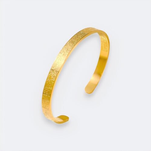 Bracelet Ayat al-Kursi Haram – Bijou Spirituel et Protecteur