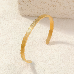 Manchette Ayat Al Kursi gravée ondulée - en acier inoxydable