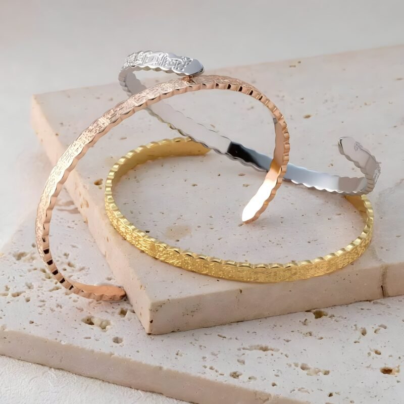 Manchette Ayat Al Kursi gravée ondulée - en acier inoxydable