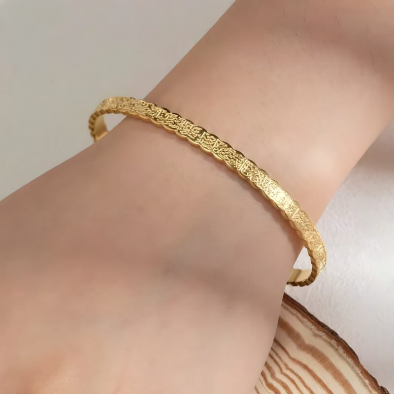 Manchette Ayat Al Kursi gravée ondulée - en acier inoxydable