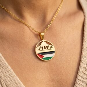 Collier Mosquée Palestine pendentif rond - en acier inoxydable