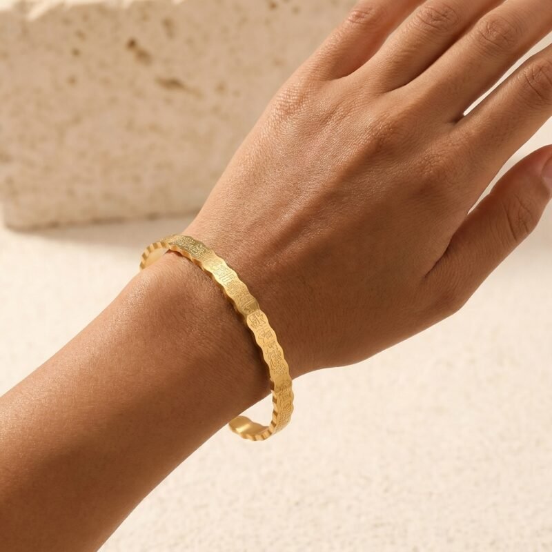 Manchette Ayat Al Kursi gravée ondulée angle alternatif bracelet Esprit Palestine