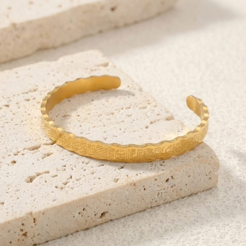 Manchette Ayat Al Kursi gravée ondulée produit seul bracelet Esprit Palestine