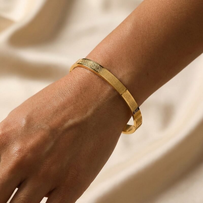 Bracelet islamique gravé Ayat Al Kursi angle alternatif bracelet Esprit Palestine