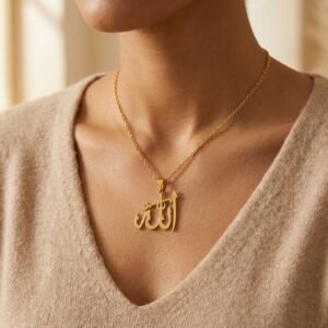 Collier Allah calligraphie élégante - en acier inoxydable