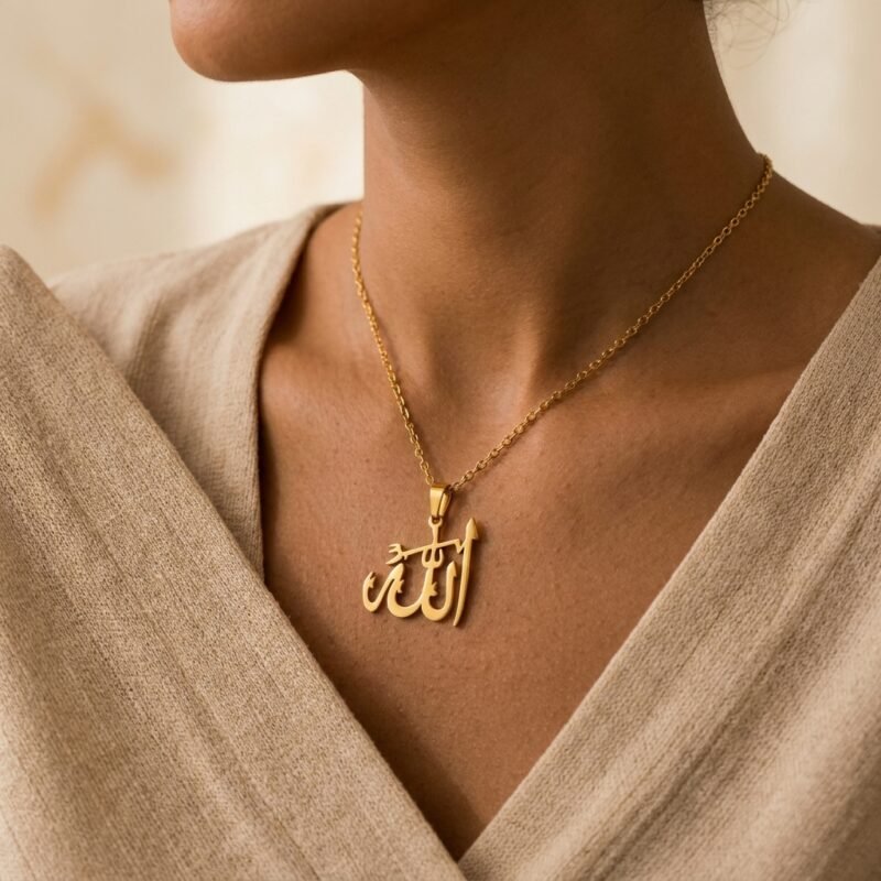 Collier Allah calligraphie élégante - en acier inoxydable