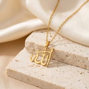 Collier Allah calligraphie élégante - en acier inoxydable