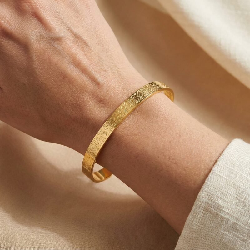 Bracelet Ayat al-Kursi Haram - Bijou Spirituel et Protecteur