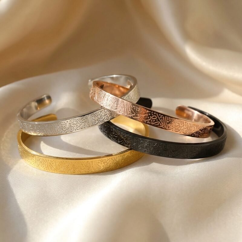 Bracelet Ayat al-Kursi Haram - Bijou Spirituel et Protecteur