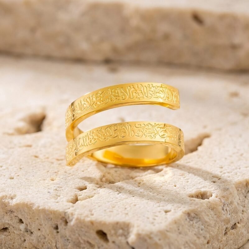 Bague Ayat al produit seul bague Esprit Palestine